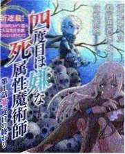 橘子综艺-橘子大冒险