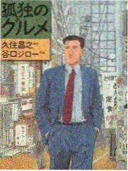 橘子综艺-欢乐喜剧人