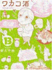 橘子综艺-音乐盛典