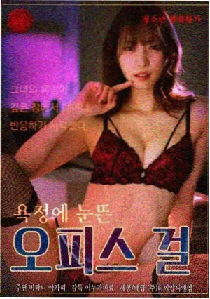 橘子纪录片-舌尖美味
